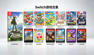 swithc手机模拟器（安卓/ios）